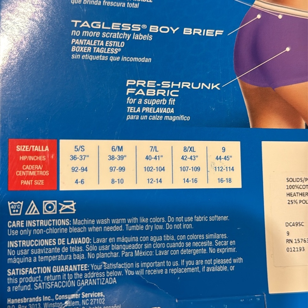 Hanes Boy briefs - Picture 4 of 4